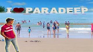 Paradeep Honeymoon Tour